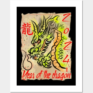 Year of the dragon Posters and Art